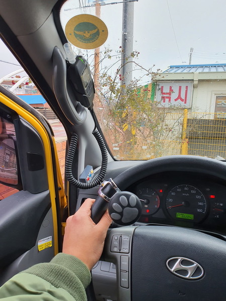 공공형어린이집 